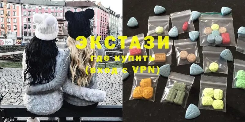 мега зеркало  Кимовск  Ecstasy XTC 