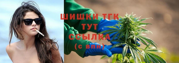 таблы Вязники