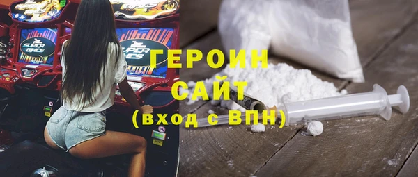 таблы Вязники